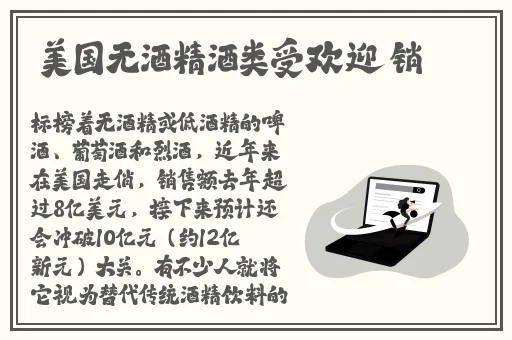 精品一品二品三品入口