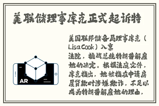LJR55VIP绿巨人黑科技