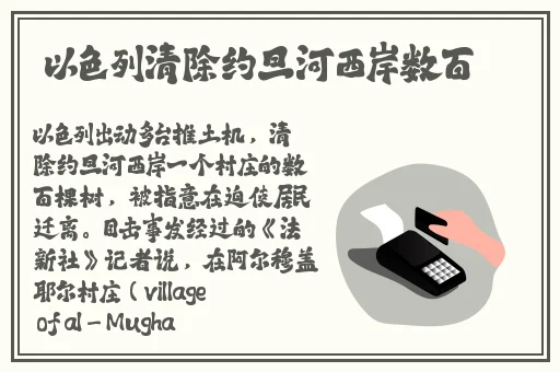 x7x7x7任意噪108视频