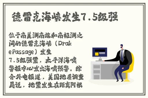 小姨子4的封面是谁