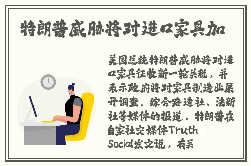 亚洲1卡2卡三卡4卡网站老狼