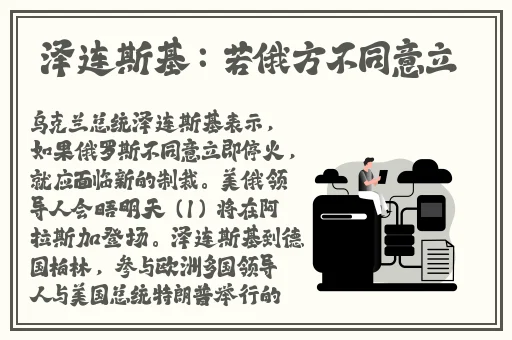 ADC影院欢迎光临